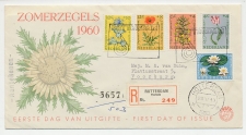 FDC / 1e dag Em. Zomer 1960 - Aangetekend Rotterdam Floriade