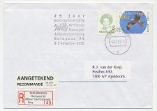 Aangetekend Nieuwegein 1995 - Geinpost