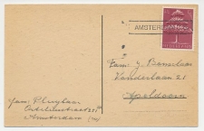 Em Germaanse symbolen 1943 - Nieuwjaarsstempel