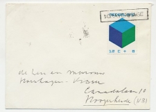 Em. Kind 1970 - Nieuwjaarsstempel s Gravenhage