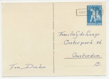 Em. Kind 1958 - Nieuwjaarsstempel Amsterdam