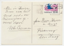 Em. Kind 1968 - Nieuwjaarsstempel Groningen - Station