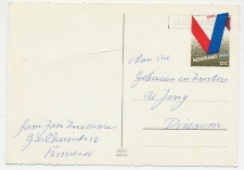 Em. Bevrijding 1970 Nieuwjaarsstempel Leeuwarden