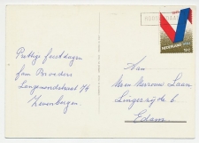 Em. Bevrijding 1970 Nieuwjaarsstempel Roosendaal