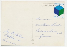 Em. Kind 1970 - Nieuwjaarsstempel Leeuwarden