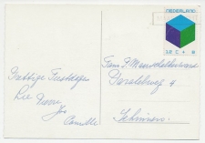 Em. Kind 1970 - Nieuwjaarsstempel Maastricht