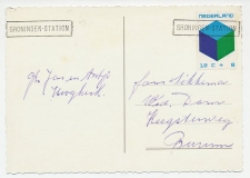 Em. Kind 1970 - Nieuwjaarsstempel Groningen - Station