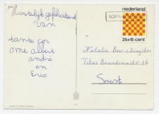 Em. Kind 1973 - Nieuwjaarsstempel s Gravenhage