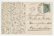 Em. Veth Houthem - Amsterdam 1928 - Bestellerstempel 