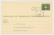 Treinblokstempel : Amersfoort - Utrecht H 1962