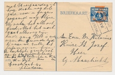 Treinblokstempel : Amsterdam - Roosendaal XVI