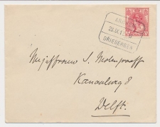 Treinblokstempel : Arnhem - Driebergen B 1918