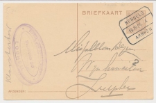 Treinblokstempel : Hengelo - Arnhem A 1926