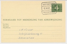 Treinblokstempel : s Hertogenbosch - Roosendaal VII 1961
