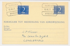 Treinblokstempel : Nijmegen - Arnhem IX 1957