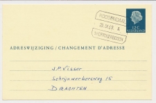 Treinblokstempel : Roosendaal - s Hertogenbosch A 1969