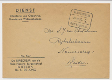 Treinblokstempel : Vlissingen - Roosendaal C 1950