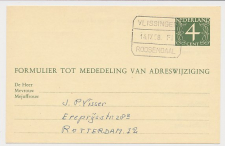 Treinblokstempel : Vlissingen - Roosendaal F1 1958