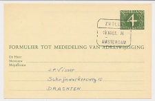 Treinblokstempel : Zwolle - Amsterdam H 1961