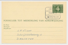 Treinblokstempel : Zwolle - Amersfoort F 1962