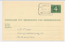 Treinblokstempel : Zwolle - Amersfoort E 1963