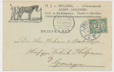 Firma briefkaart s Heerenbroek  1912 - Hoefsmid - Rijwielen etc.