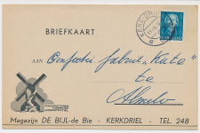 Firma briefkaart Kerkdriel 1949 - Magazijn - Confectie - Molen