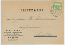 Firma briefkaart Rijssen 1939 - Schilder - Behanger