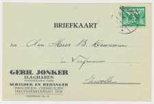 Firma briefkaart Slagharen1942 - Schilder - Behanger