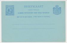 Briefkaart G. 37
