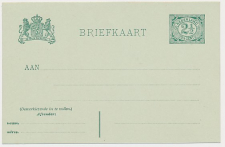 Briefkaart G. 63