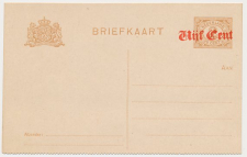 Briefkaart G. 107 b I - Bovenzijde ongetand