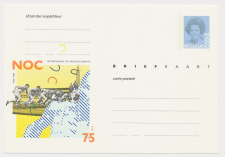Briefkaart G. 366