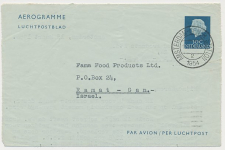 Luchtpostblad G. 7 Amsterdam - Ramat - Gan Israel 1954