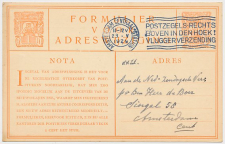 Verhuiskaart G. 8 Locaal te Amsterdam 1929 - Na 1 februari 1928