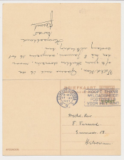 Briefkaart G. 221 Utrecht - Hilversum 1927 v.v.