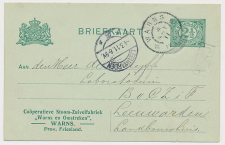 Particuliere Briefkaart Geuzendam P80a-II f.
