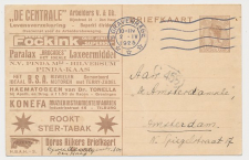 Particuliere Briefkaart Geuzendam DR5