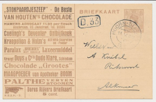 Particuliere Briefkaart Geuzendam DR7