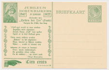 Particuliere Briefkaart Geuzendam DR19