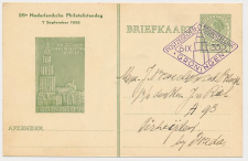 Particuliere Briefkaart Geuzendam FIL4