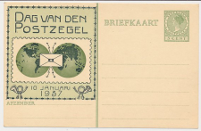 Particuliere Briefkaart Geuzendam FIL11 - Ongestempeld