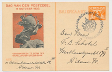 Particuliere Briefkaart Geuzendam FIL13