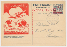 Particuliere Briefkaart Geuzendam FIL32