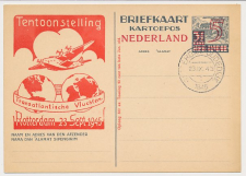 Particuliere Briefkaart Geuzendam FIL32