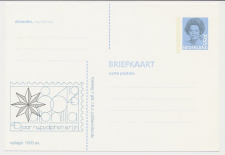 Particuliere Briefkaart Geuzendam FIL57