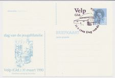 Particuliere Briefkaart Geuzendam FIL63