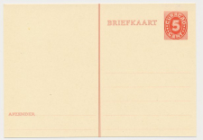 Curacao Briefkaart G. 37