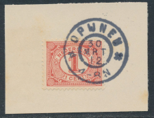 Grootrondstempel Opijnen 1912