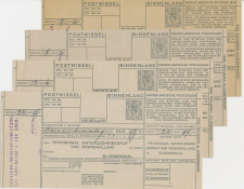  Particuliere Postwissel Geuzendam PP24-1 a/d